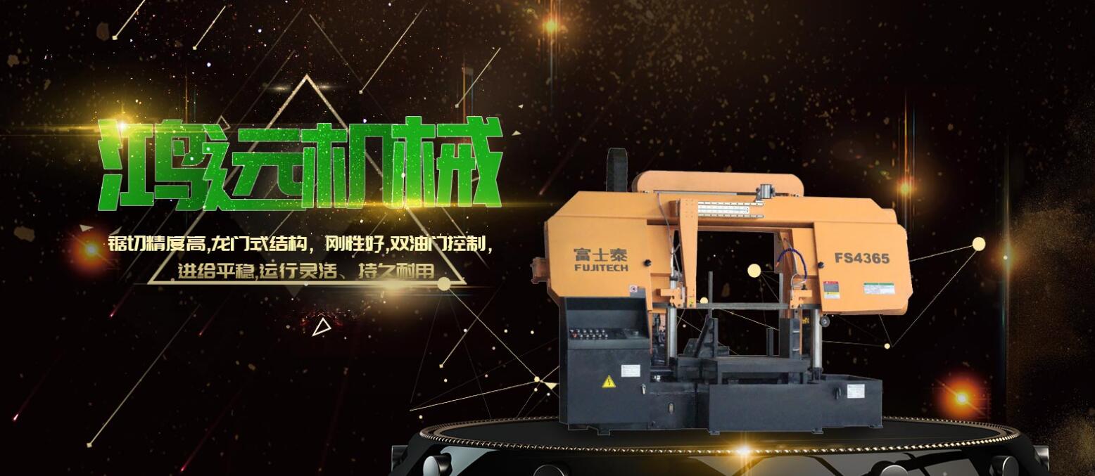 四川磁力吊裝器